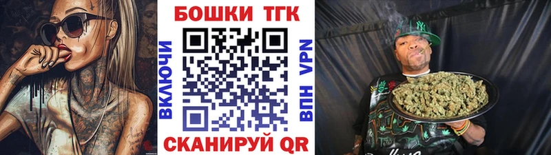 Что такое Бугульма APVP  Конопля 