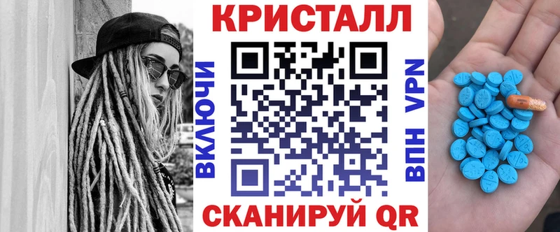 АМФ 98% Бугульма