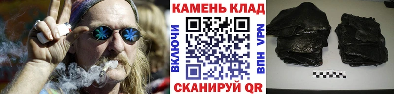 ГАШ VHQ Бугульма