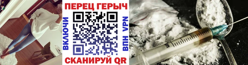 ГЕРОИН Афган  KRAKEN сайт  Бугульма 