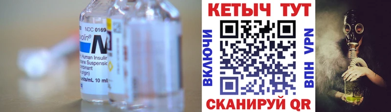 КЕТАМИН VHQ  kraken рабочий сайт  Бугульма 