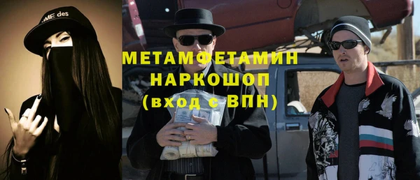 круглые Беломорск