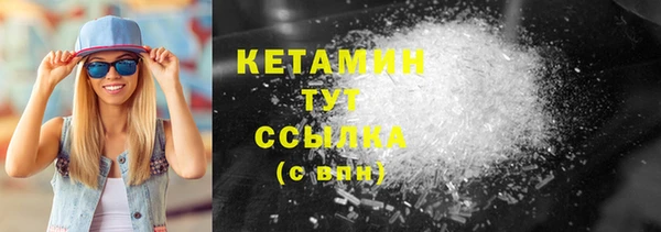 круглые Беломорск