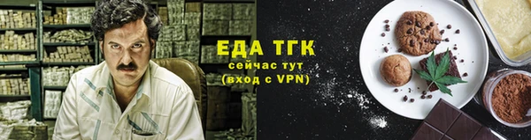 круглые Беломорск