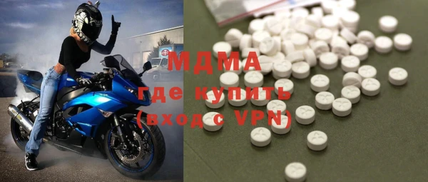 марихуана Белоозёрский