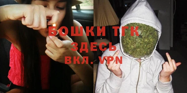 метадон Белокуриха