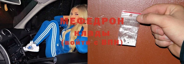 метадон Белокуриха