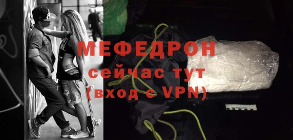 марихуана Белоозёрский
