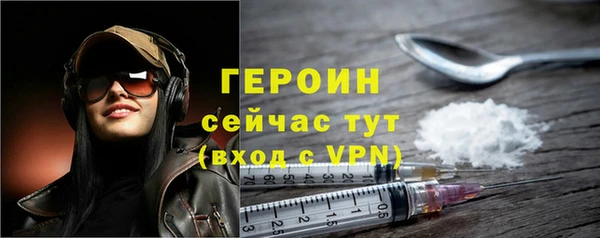 круглые Беломорск