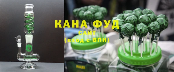 метадон Белокуриха