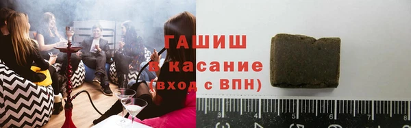 марихуана Белоозёрский