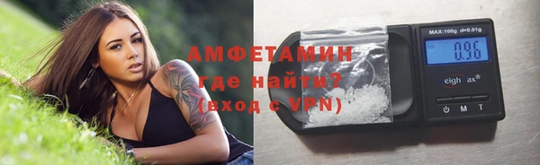 метадон Белокуриха