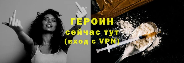 круглые Беломорск