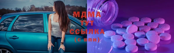 марихуана Белоозёрский