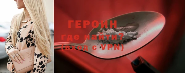 круглые Беломорск