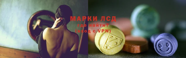 марихуана Белоозёрский