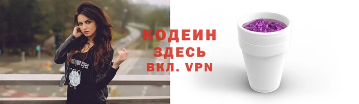 круглые Беломорск
