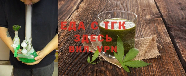 круглые Беломорск
