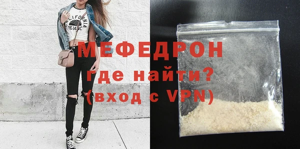 марихуана Белоозёрский