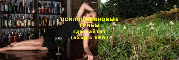 круглые Беломорск