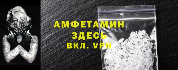 круглые Беломорск