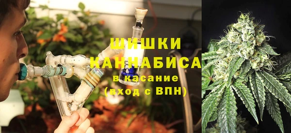 круглые Беломорск