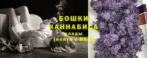 марихуана Белоозёрский