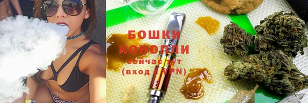 круглые Беломорск