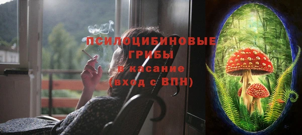 круглые Беломорск