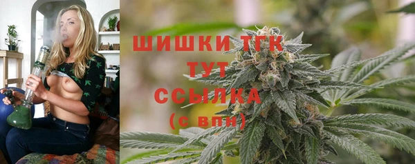 круглые Беломорск