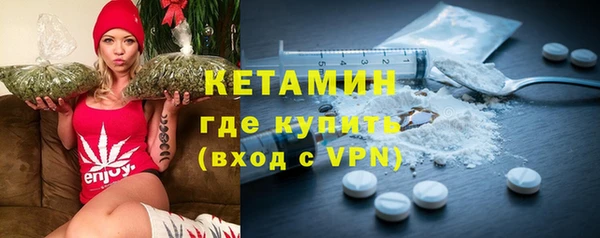 круглые Беломорск