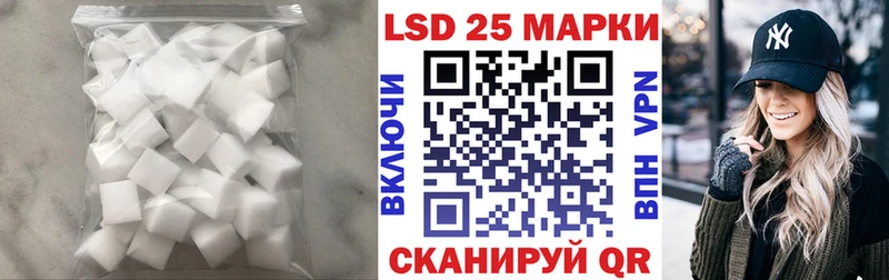 OMG сайт  наркота  Бугульма  LSD-25 экстази ecstasy 