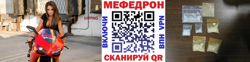 hydra ссылки  Бугульма  МЯУ-МЯУ VHQ 