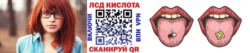 Марки NBOMe 1500мкг  магазин продажи   Бугульма 
